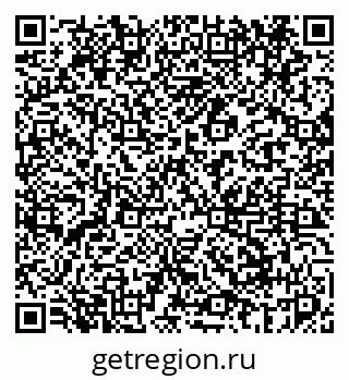 79069443000