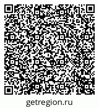 79069443001