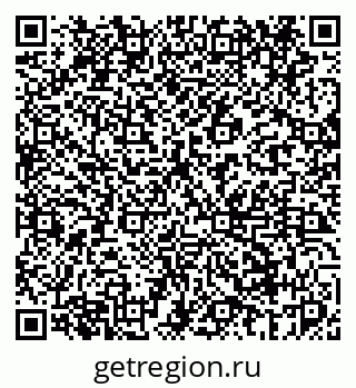 79069443002