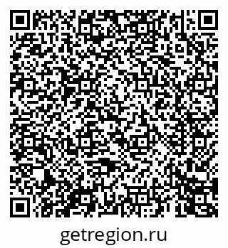 79069443010