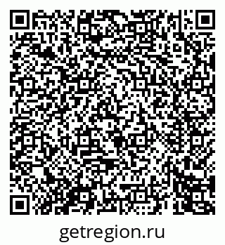 79069443013