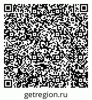 79069443017