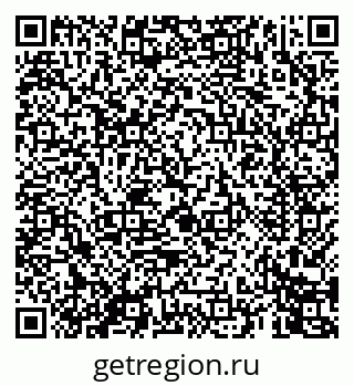 79069443020
