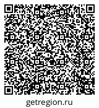 79069443080