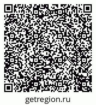 79069443082