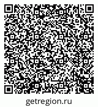 79069443090