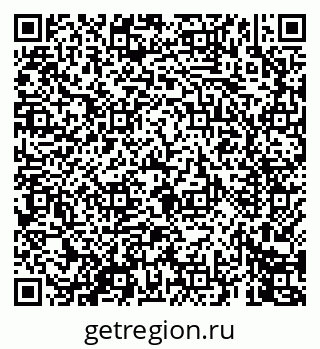 79069443132