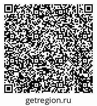 79069443137