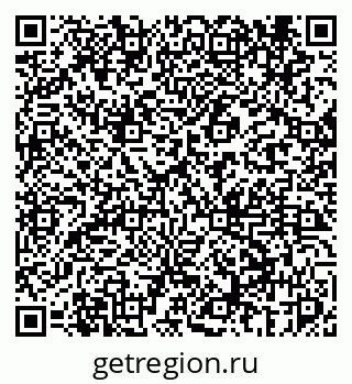 79069443139