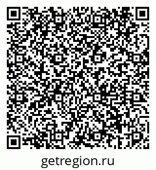 79069443173