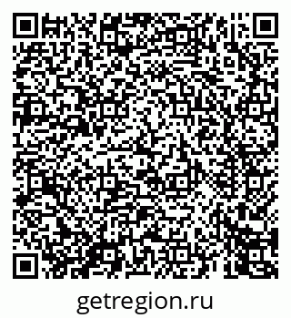 79069443175