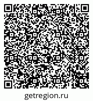 79069443192