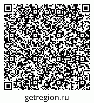 79069443195
