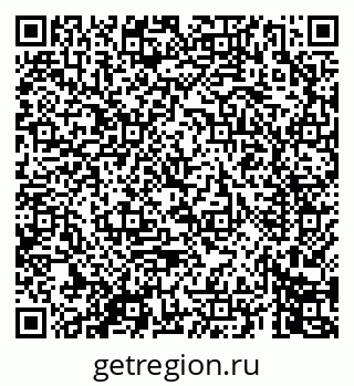 79069443202