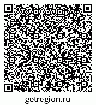 79069443210