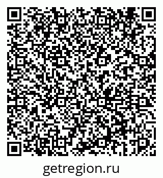 79069443237