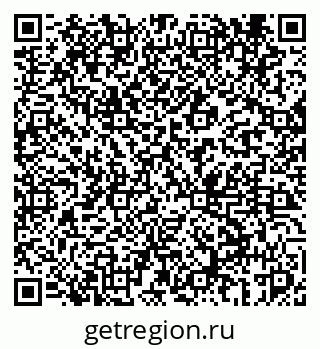 79069443238