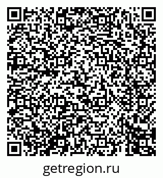 79069443245