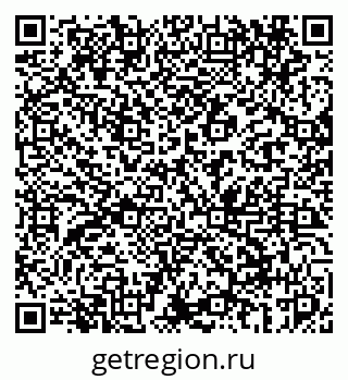 79069443260