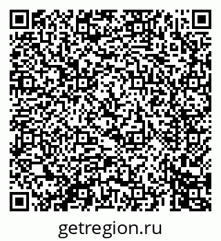 79069443261