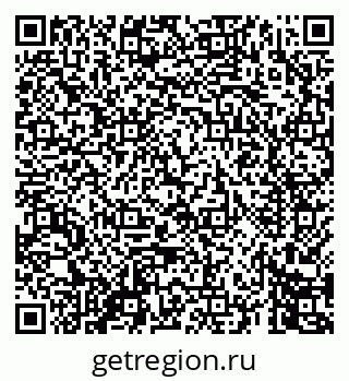 79069443267