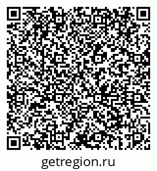 79069443284