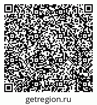 79069443300