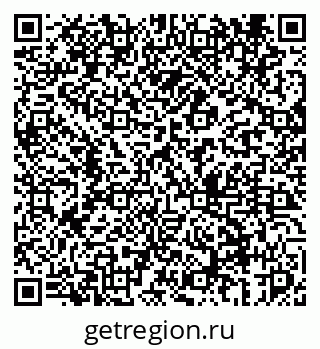 79069443332