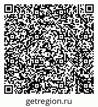 79069443333