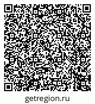 79069443386