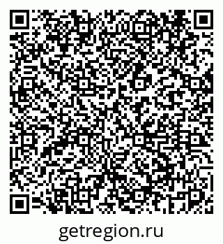 79069443419