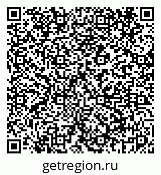 79069443420