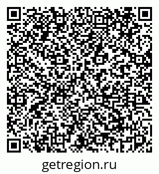 79069443450