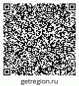 79069443470