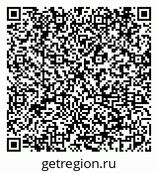 79069443474