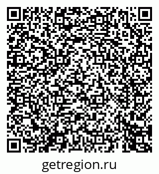 79069443484