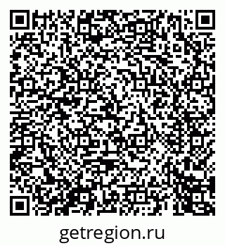 79069443485
