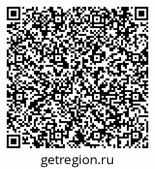 79069443490