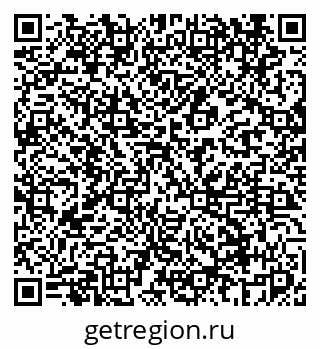 79069443492