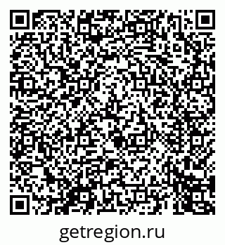 79069443501