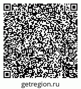 79069443523