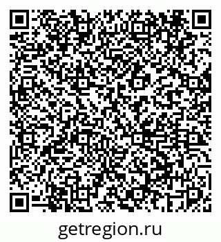 79069443529