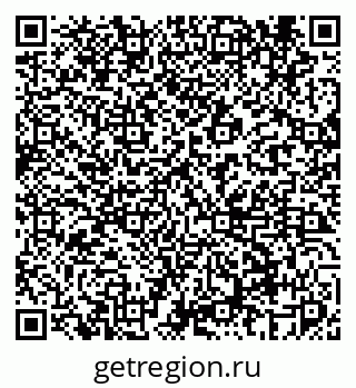 79069443532