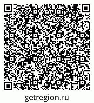 79069443533