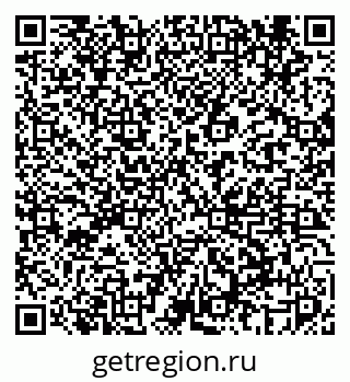 79069443534