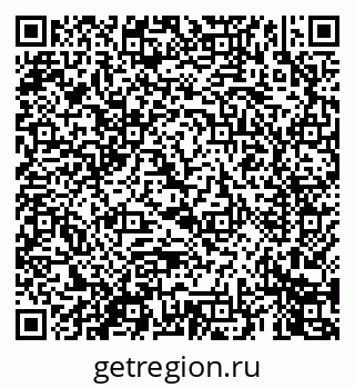79069443538