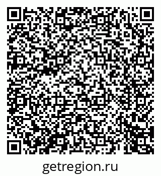 79069443545