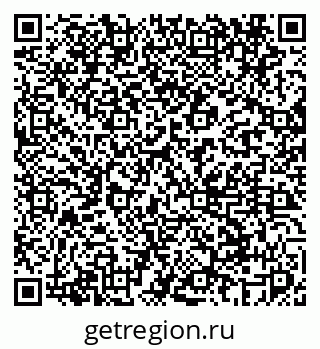 79069443565