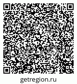 79069443567
