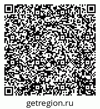 79069443681